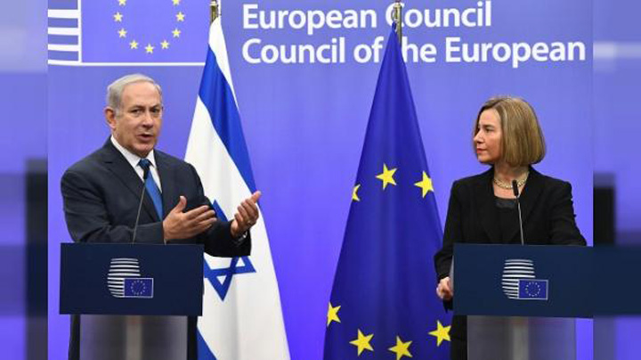 Israel da cu Ierusalimul de masa UE