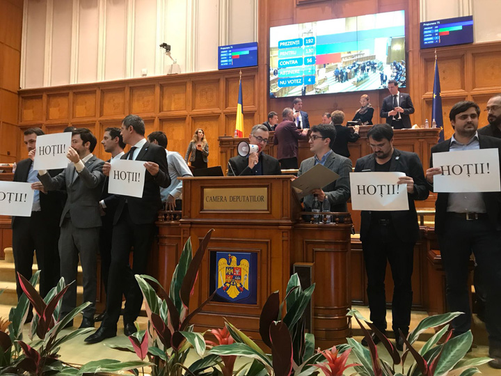 parlament bun - Ziarul National