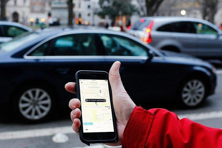 uber - Ziarul National