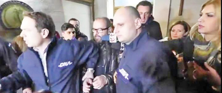 DIICOT si DNA, flit in Europa!
