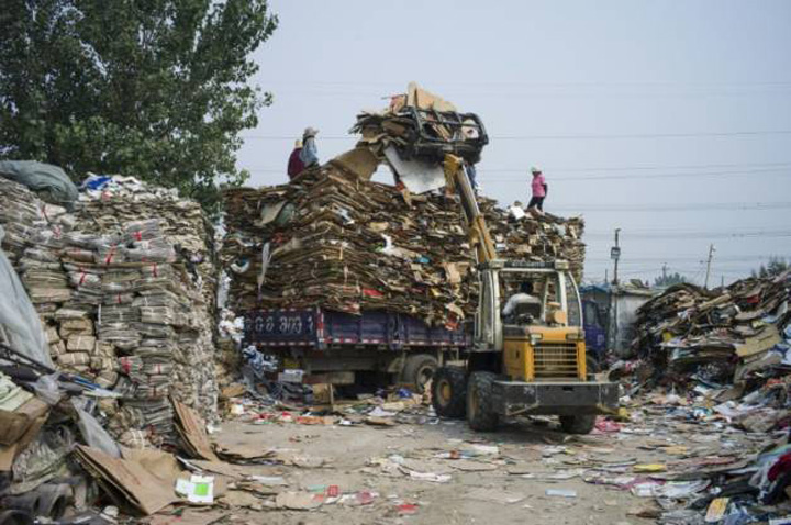 china2 - Ziarul National
