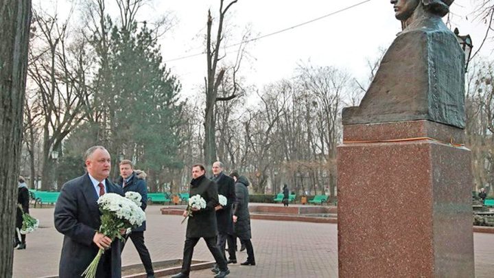 dodon - Ziarul National