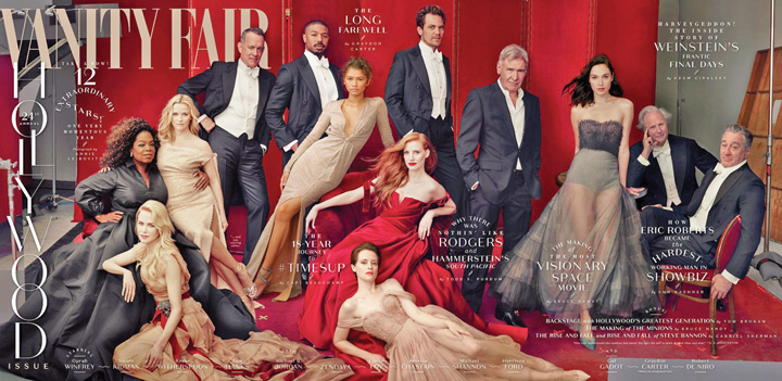 Gafa anului in Vanity Fair