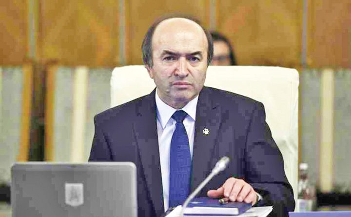 image-2017-05-18-21772789-70-tudorel-toader - Ziarul National