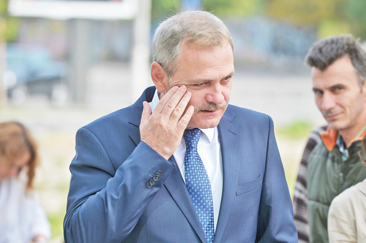 CONFERINTA EXTRAORDINARA - OFSD - BUCURESTI - Ziarul National