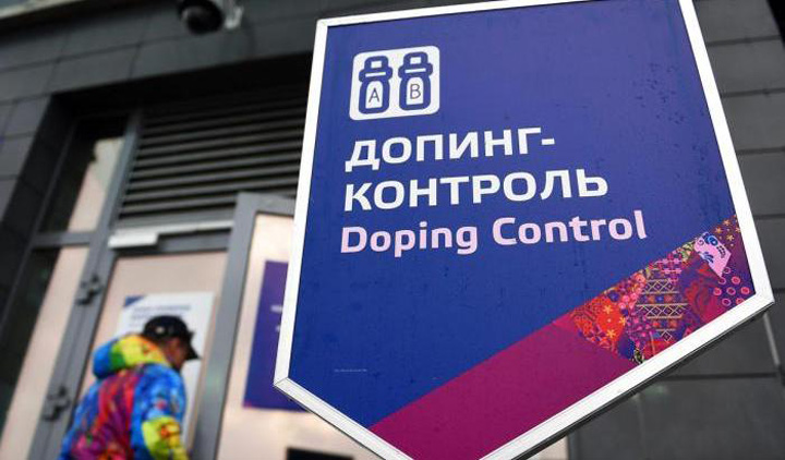 rusia dopaj - Ziarul National