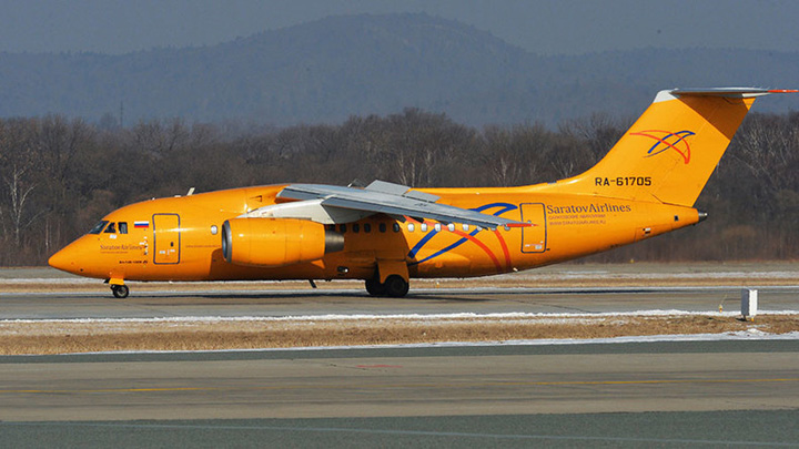 Avion prabusit langa Moscova, 71 de morti