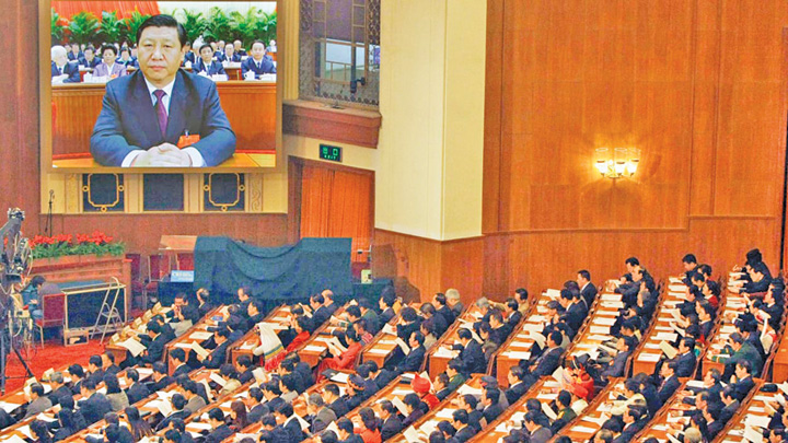 China isi face inca un dictator