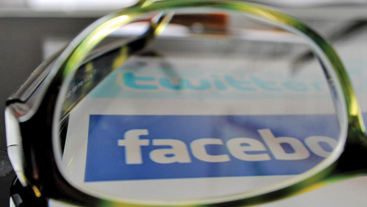 Facebook supravegheaza viata amoroasa a angajatilor