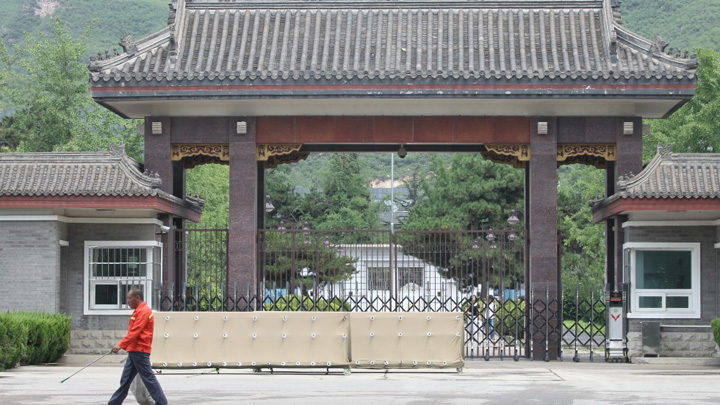 In China, inchisoarea VIP-urilor da pe afara