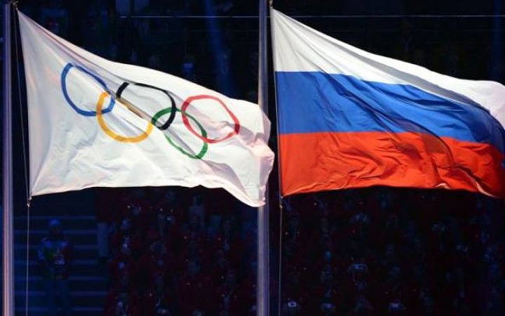 Rusia nu mai poate organiza competitii sportive internationale