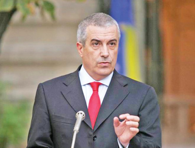 tariceanu - Ziarul National