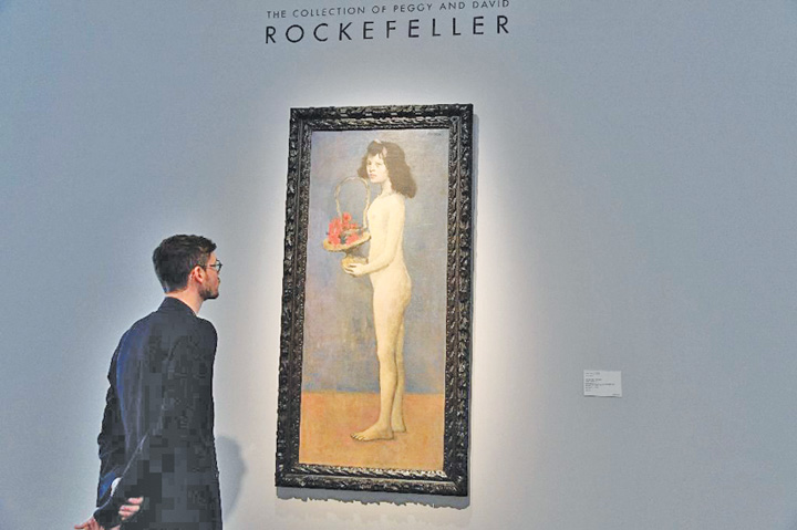 Colectia dinastiei Rockefeller, vanzarea secolului