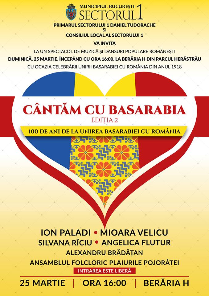Sarbatoare. Locuitorii sectorului 1, invitati la un spectacol de muzica si dansuri populare
