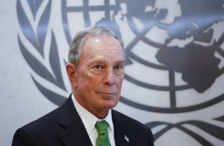 Michael Bloomberg face ONG anti tabac