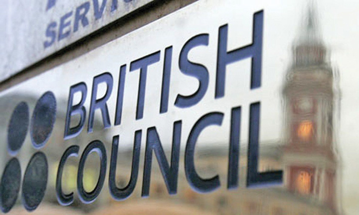 British Council, instrument de soft-power britanic