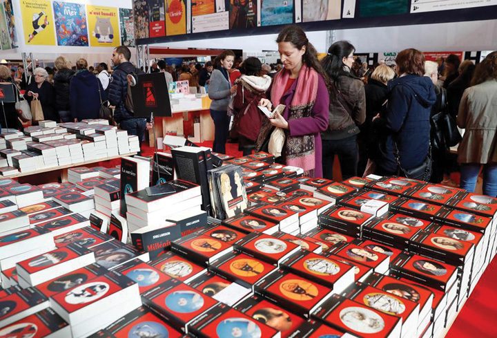 FRANCE-BOOK-FAIR - Ziarul National