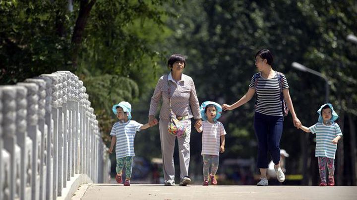 China Birth Rate - Ziarul National