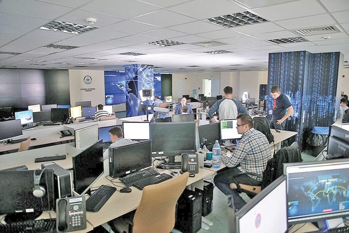 cyberint - Ziarul National