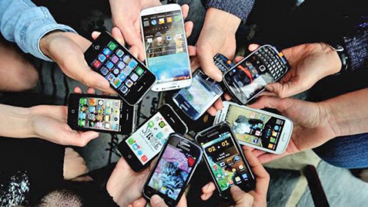 fara telefoane la Politie - Ziarul National