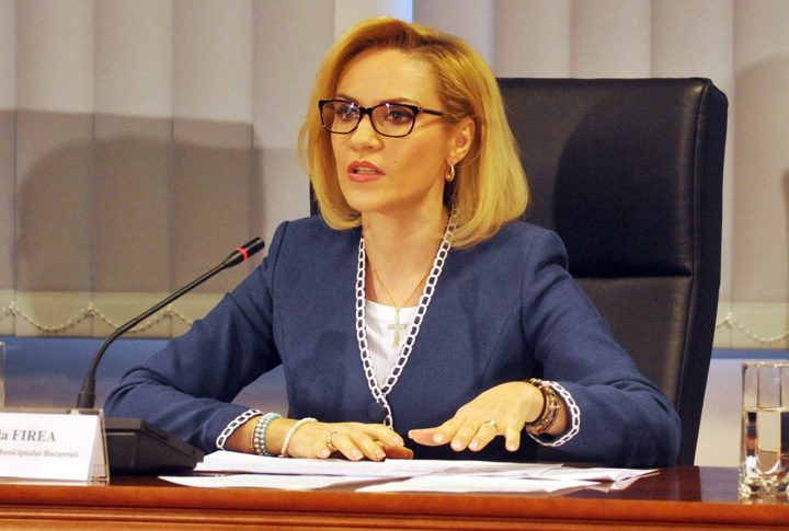 firea - Ziarul National