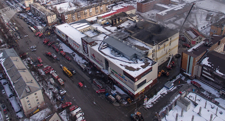 64 de morti in incendiul din Kemerovo