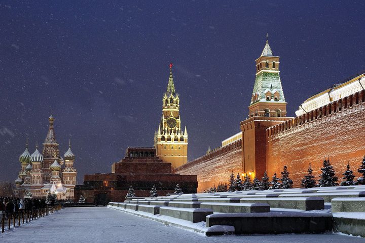 kremlin - Ziarul National
