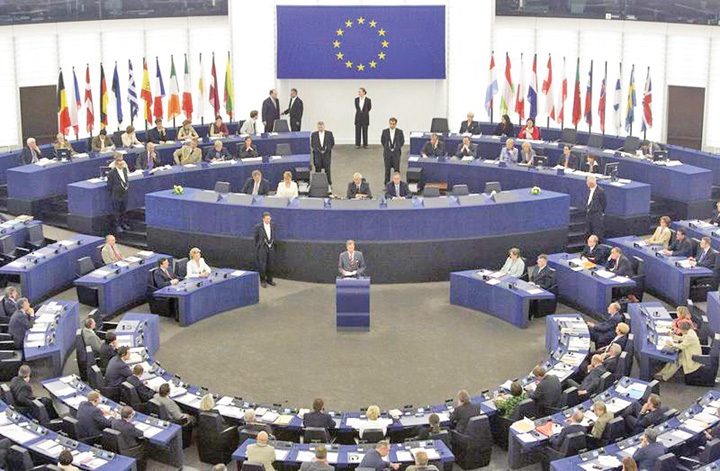 parlament_UE - Ziarul National
