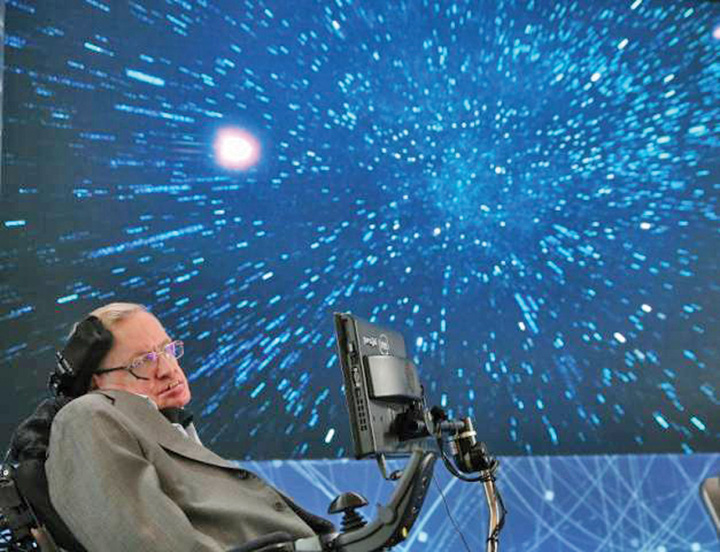 Omenirea si-a luat ramas bun de la Stephen Hawking