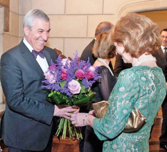 tariceanu margareta - Ziarul National