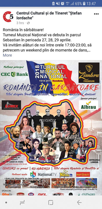 SEAP, inlocuit cu Facebook !