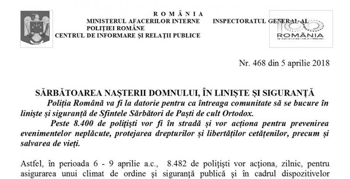 Politia Romana, din banc in banc