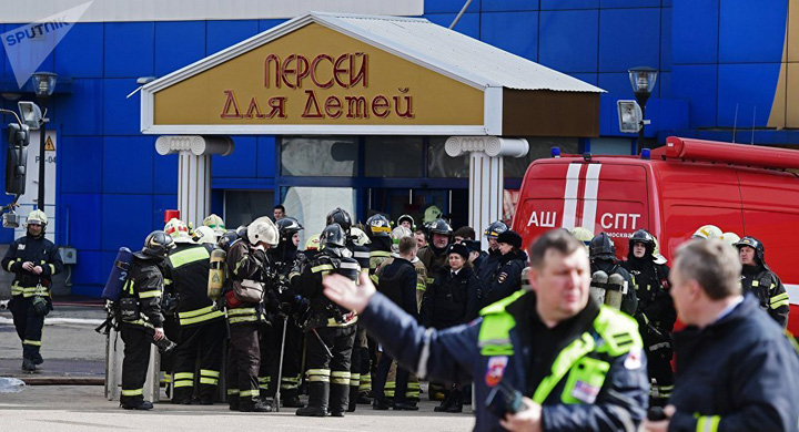 Incendiu la un mall din Moscova
