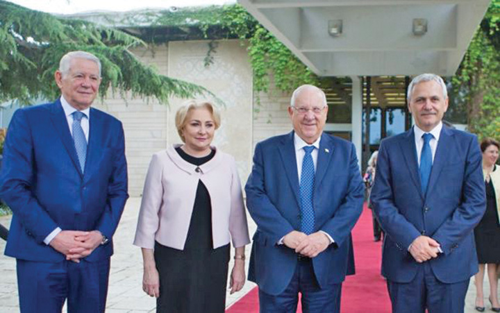 Bacau versus Israel