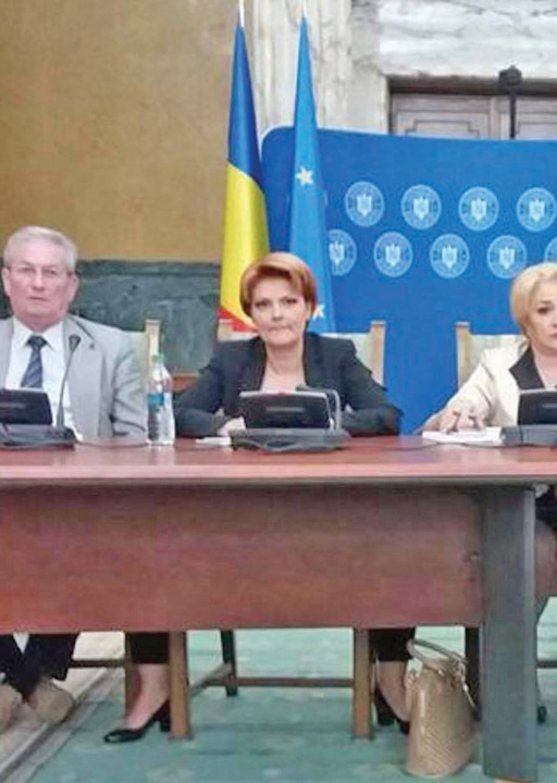 Poza Zilei