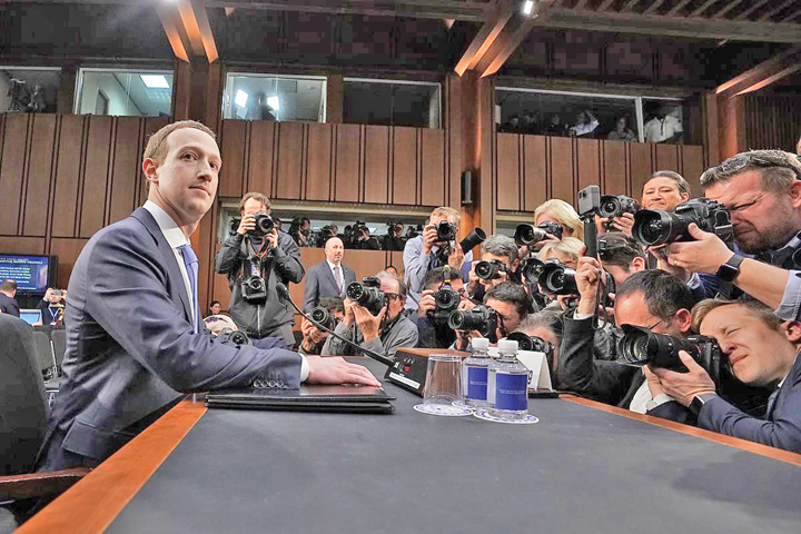 Coldea si Zuckerberg au vorbit mult si n-au spus nimic