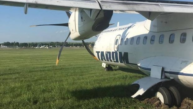 Aeronava Tarom, cale-ntoarsa la Otopeni, la cateva minute de la decolare