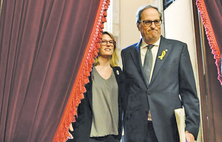 catalan - Ziarul National