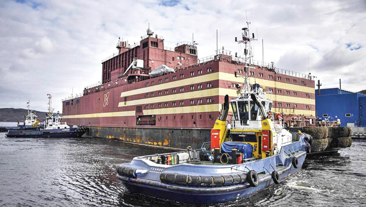 RUSSIA-NUCLEAR-ENERGY-ARCTIC-ECOLOGY - Ziarul National