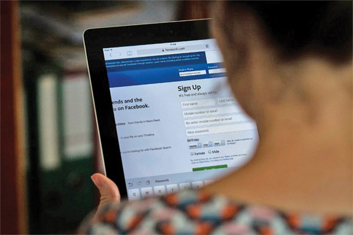 Tara care interzice Facebook pentru o luna
