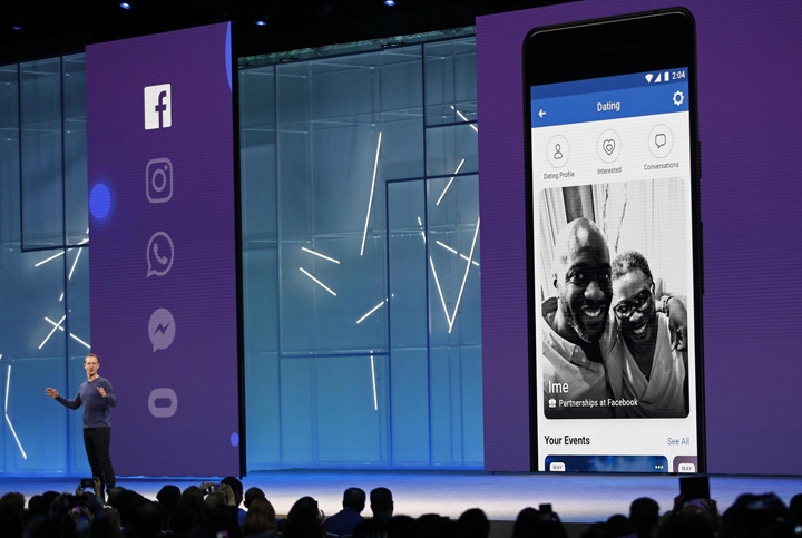 Facebook CEO Mark Zuckerberg speaks at Facebook Inc's annual F8 developers conference in San Jose - Ziarul National