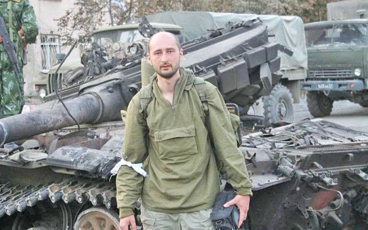 Jurnalist de opozitie rus, asasinat la Kiev