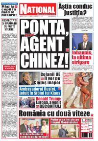 Editia tiparita 12 iunie 2018