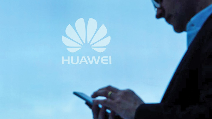 Facebook ne-a vandut chinezilor
