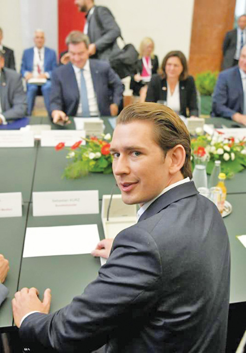 kurz - Ziarul National