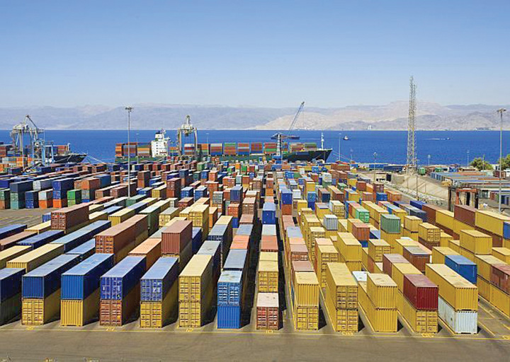 Port - Ziarul National