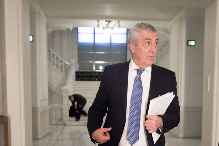 BUCURESTI - COMISIA PARLAMENTARA PENTRU CONTROLUL SRI - AUDIERI - Ziarul National