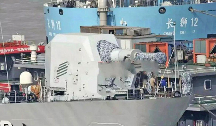 Superarma navala a Chinei