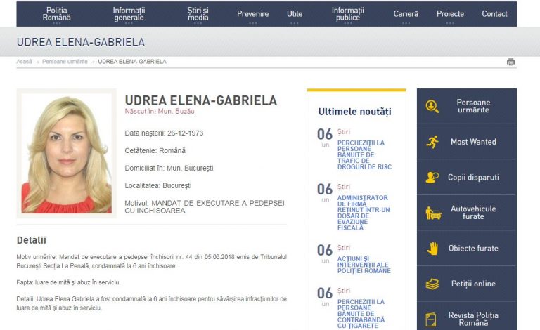 Elena Udrea, pe lista persoanelor urmarite a Politiei Romane, dupa condamnarea in „Gala Bute”
