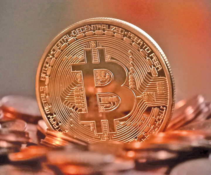 Bitcoin s-a trezit din somn